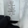 「#1453」Dior T-shirt