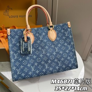 「#11682」Louis Vuitton bags