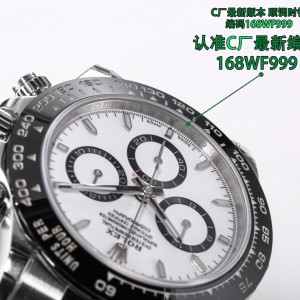 「#18087」Rolex watches