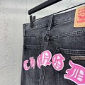「#4289」Chrome Hearts pants