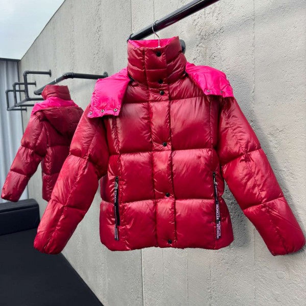 「#6443」Moncler jacket; down/puffer jacket