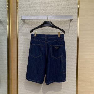 「#9552」Prada shorts