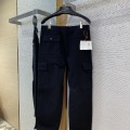 「#9695」Prada jeans