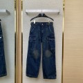 「#9696」Prada jeans