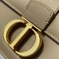 「#22567」Dior Bags  (21.5×12×6cm