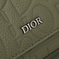 「#22736」Dior Bags(21×18×6cm