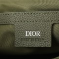 「#22757」Dior Bags(21x18x6cm