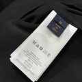 「#6847」Louis Vuitton T-shirt