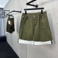 「#5530」 BV shorts